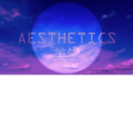 aestthetics