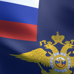 [RUS] Ministerstvo Vnutrennikh Del