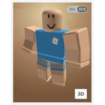 We Are The Block'ys