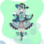 팜민트