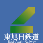 寒河電気鉄道情報サービス######### electric railway information
