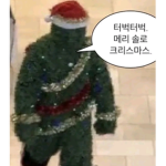 귀여미들 그룹 !