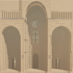 Cathedral (Under construction)