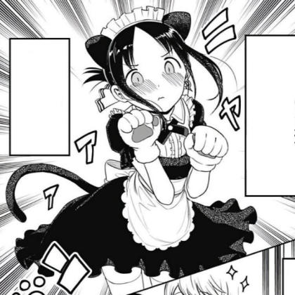 Kaguya Shinomiya Neko Manga. Roblox decal