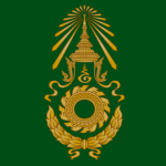 Royal Thai Army | สำนักงานกองทัพบก