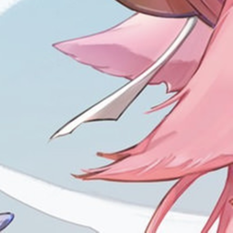 ❀