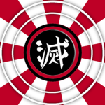 Imperial Slayer Corps of Japan [DSBA]