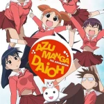 たかりき Group Thumbnail