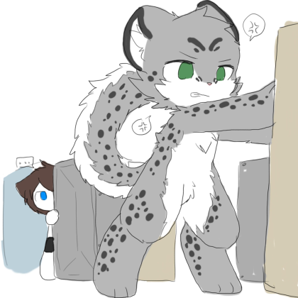 AngryLeopard Roblox music