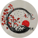 Tsukino | 月野