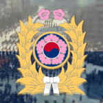 [SK]Republic of Korea Army