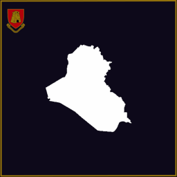 Al Basrah, Iraq