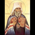 St. Innocent, Russian Orthodox Church