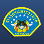 Military Police | กรมสารวัตรทหารบก.