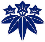 Kamakura Shogunate (鎌倉幕府)
