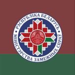 [BLR] | Ministry of Foreign Affairs