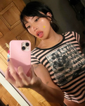 Busanha