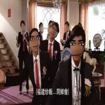 福建炒飯同鄉會