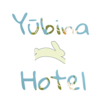 Yūbina Hotel