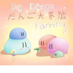 Dangos Daikazoku.