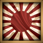 The Greater Japanese Empirе