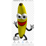 Banana dieing