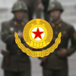 [DPRK] Supreme Guard Command.
