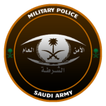 SAA | Saudi Military Police
