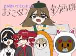 おこめ_ごはんOffice