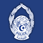[DZ] Directorate General for National Security