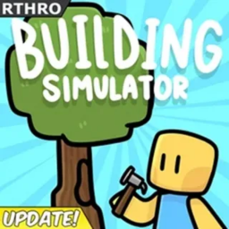 Build It!