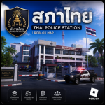 แมพ สภา