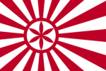 Imperium Bairamia