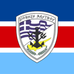 Kıbrıs Deniz Kuvvetleri