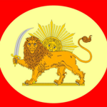 Šâhanšâhiye Irân