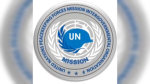 [TE] United Nations Interim Forces in New Haven