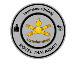 [ RTA ] Army Artillery Division/กองพลทหทรปืนใหญ่