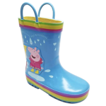 Boot Suckers