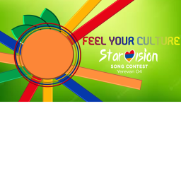 Yerevan | Starvision 4th edition