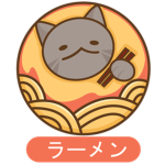 Nekoramen!