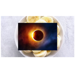 Banana Eclipse