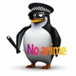 no anime