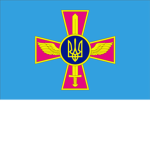 [UKR] Ukrainian Airforce.
