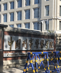 广西省柳州市柳南区RP