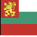 (Kingdom of Bulgaria)