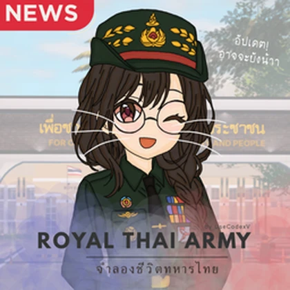 Group Icon