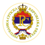 RS | Foreign Ministry