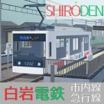 アイコン