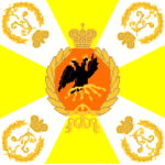 35-y Gvardeyskiy Yegerskiy Polk
