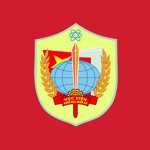 [UVC] United Military Defense Education System